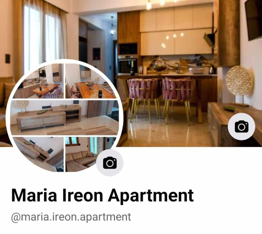 Apartment Maria 1 With Hot-tube Ireo (Samos)